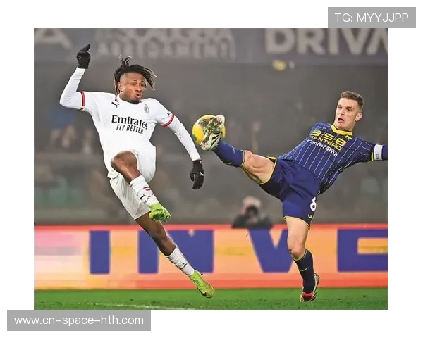 维罗纳3-5-2阵型侧重防守，挑战米兰边路突破