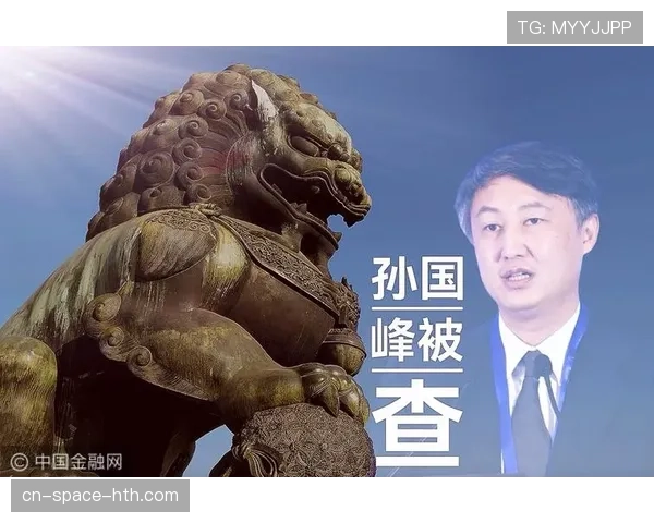 金融调查:多家进入八强俱乐部接受“关联方赞助”审查 金融调查:多家进入八强俱乐部接受“关联方赞助”审查